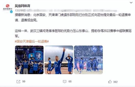 TA：切尔西冬窗无法召回卢卡库，球员租借合同中无相应条款据The Athletic消息，切尔西在将卢卡库外租至罗马的合同中，没有设置召回球员的条款。